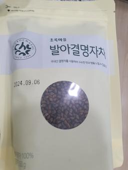 리뷰이미지