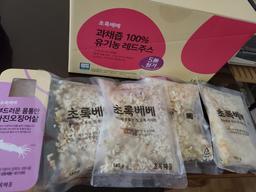 리뷰이미지