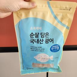 리뷰이미지