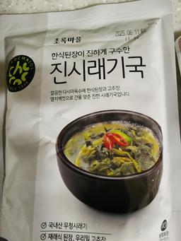 리뷰이미지