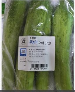 리뷰이미지