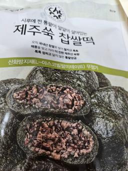 리뷰이미지