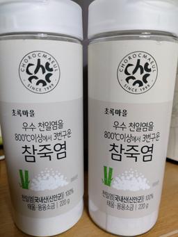 리뷰이미지