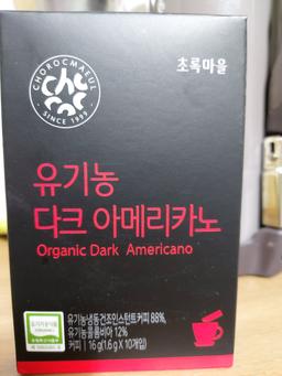 리뷰이미지