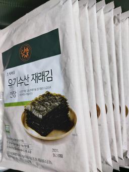 리뷰이미지