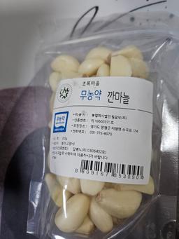 리뷰이미지