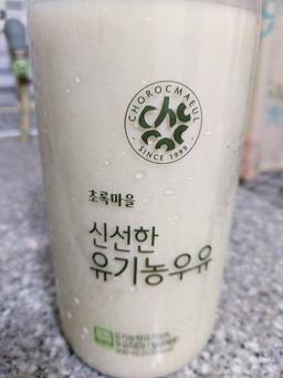 리뷰이미지