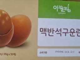 리뷰이미지