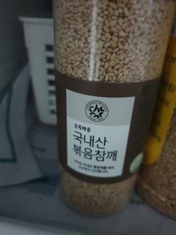 리뷰이미지
