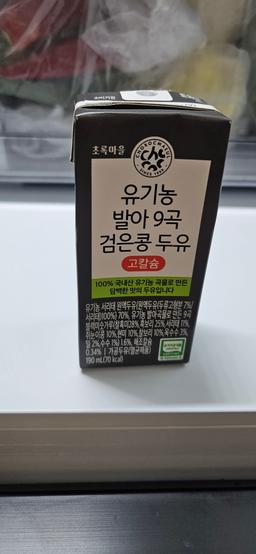 리뷰이미지