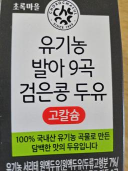 리뷰이미지