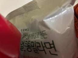 리뷰이미지