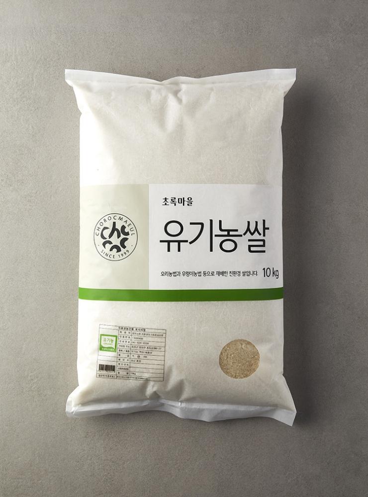 유기농쌀(10kg)