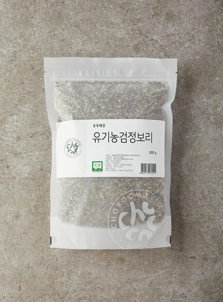 유기농 검정보리(800g)