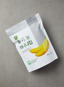 유기농 바나나칩(400g)